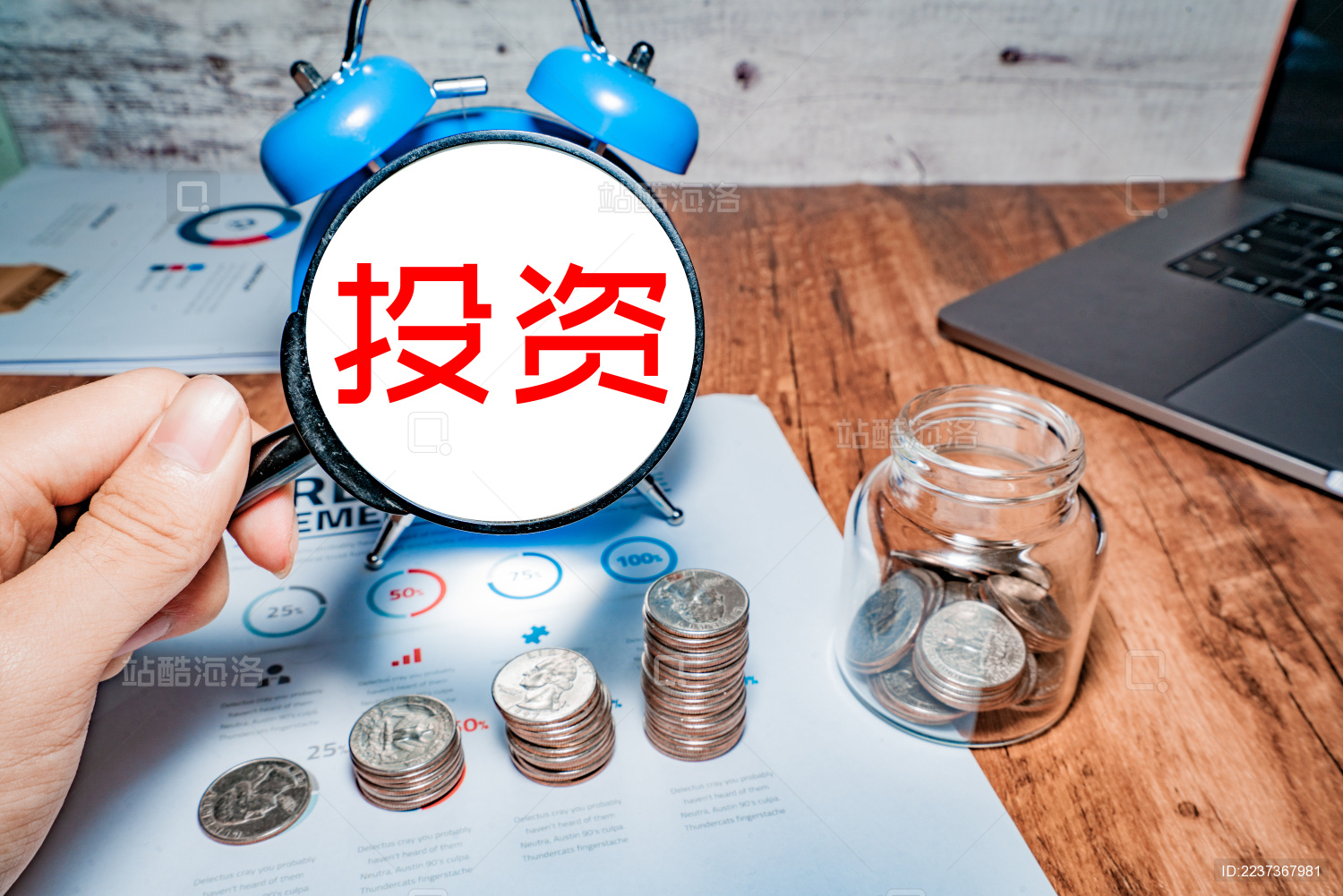 期货黄金为什么十炒九输