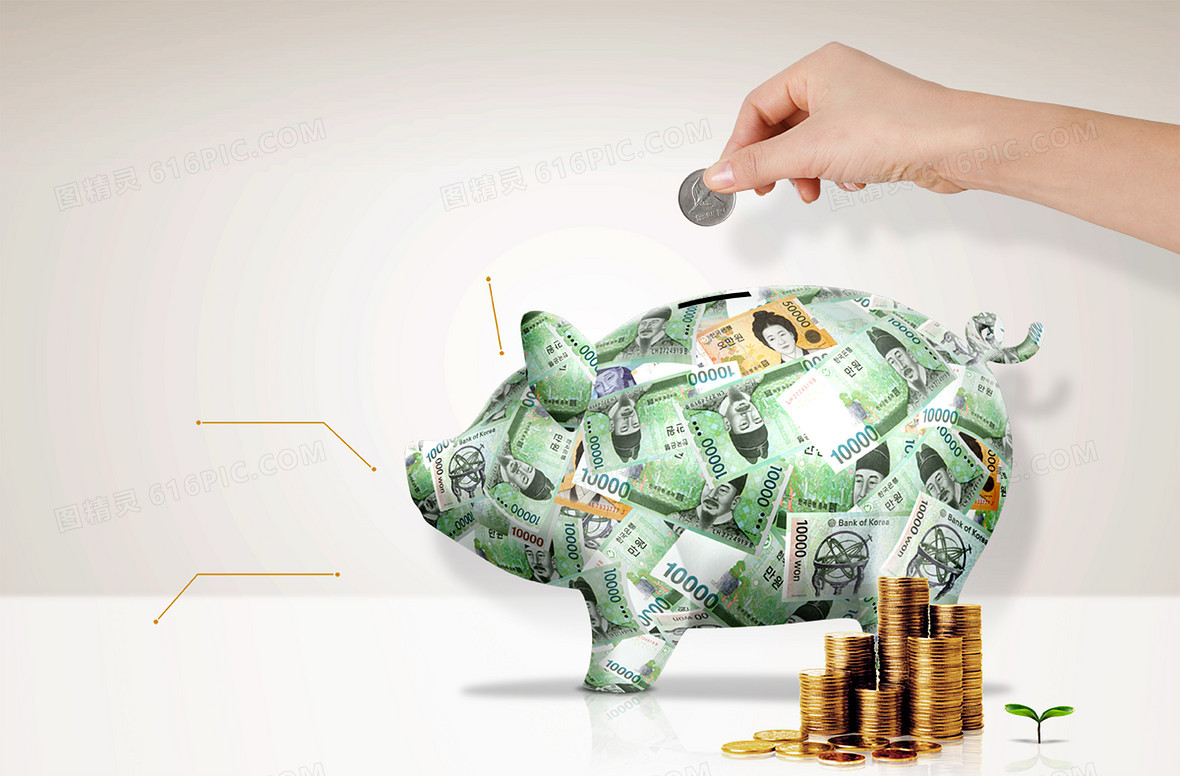 贵金属递延哪里可以买